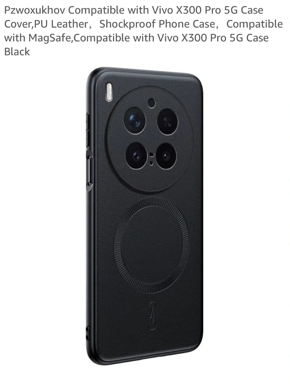 Phone Case